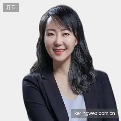 田远慧