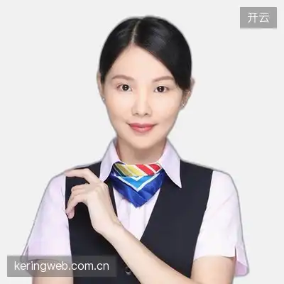 杨杰昊